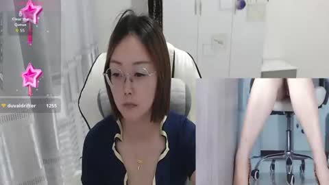 Snapshot of coco_coo chatting on 07.07.26 coco online show from 07.07.26
