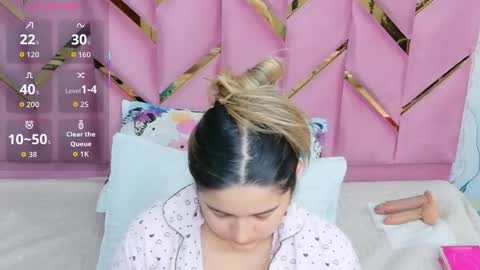  MEGAN  online show from 11.02.25