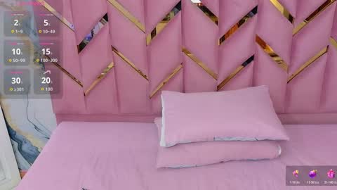  MEGAN  online show from 03.26.26