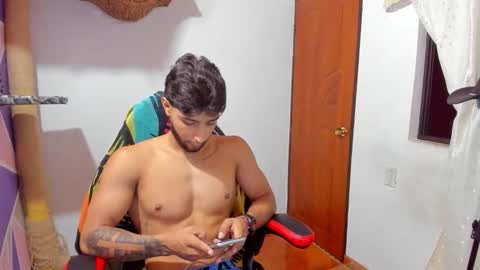 EMMETT COLLINS online show from 01.07.26