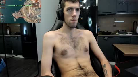 cookies_boys online show from 09.12.25