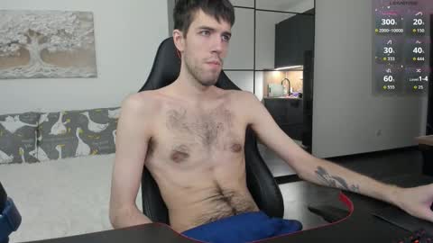 cookies_boys online show from 03.23.26