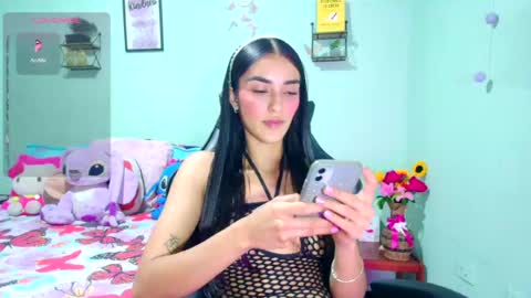 Coral online show from 07.14.26