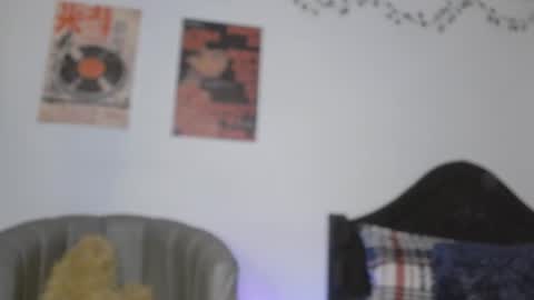 Coralie Bronson online show from 02.21.26