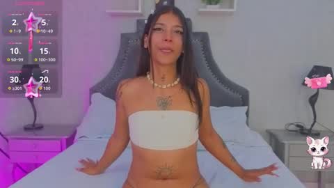 Coral online show from 11.14.25