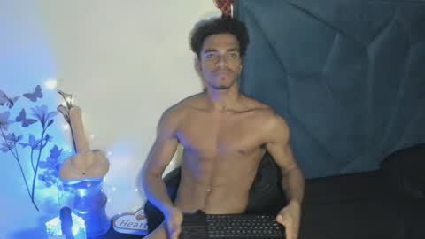 Snapshot of coreyglover chatting on 12.17.24 CoreyGlover online show from 12.17.24