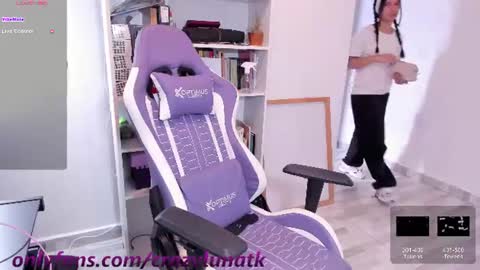Lunita online show from 07.08.26