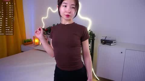 Snapshot of coventinaashfield chatting on 02.12.26 Yui online show from 02.12.26