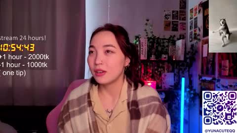 Yuna online show from 02.07.26