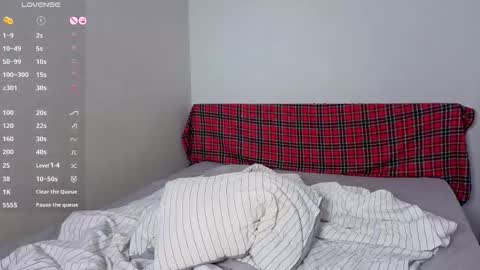 Snapshot of crazy_space11 chatting on 02.25.26 crazy_space11 online show from 02.25.26