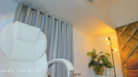 You can ask online show from 07.01.26