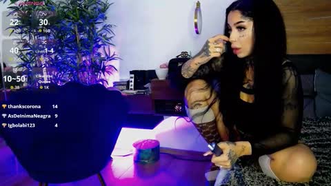 Sophie online show from 11.23.25