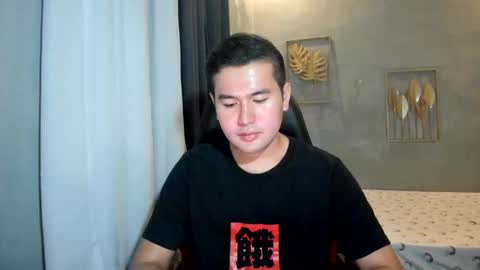Snapshot of creamynow chatting on 02.07.25 BareCreamyCum online show from 02.07.25