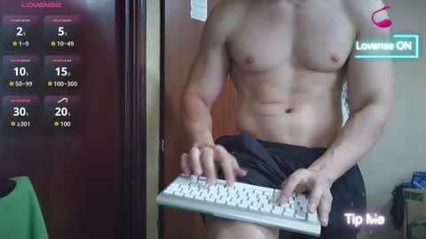 cris2428 online show from 10.29.25