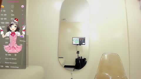 cristale69 online show from 03.08.25