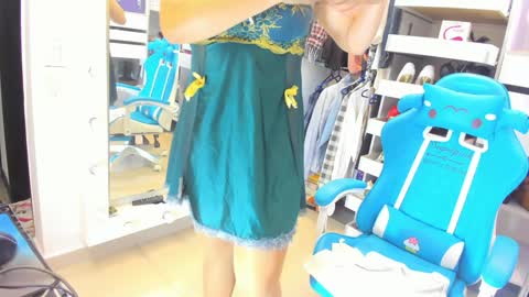Snapshot of cristinavanegas chatting on 01.16.25 Julieta online show from 01.16.25