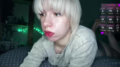 Cruella online show from 02.12.25