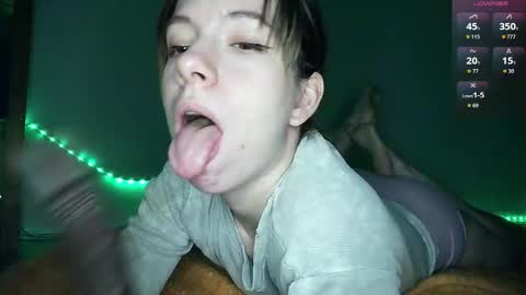 Cruella online show from 10.02.25