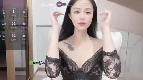 Snapshot of crush521 chatting on 01.11.26 Slutty Jane online show from 01.11.26