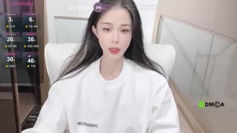 Snapshot of crush521 chatting on 02.10.26 Slutty Jane online show from 02.10.26