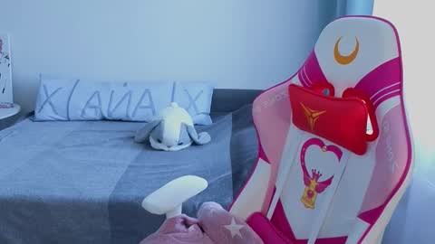 Grace online show from 02.13.26