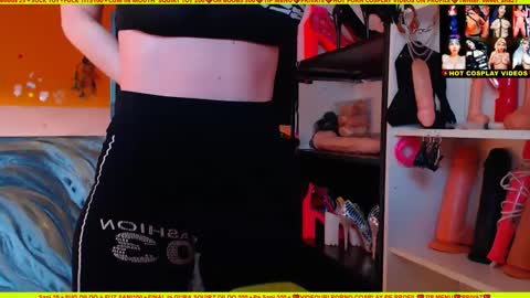 cuminmenowbby online show from 12.13.24
