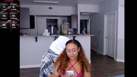Nia Reese online show from 06.19.26
