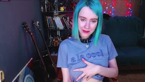 CUMpotikEve online show from 12.25.24