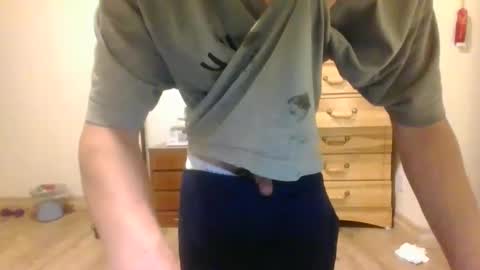 cumsterbator online show from 12.21.24