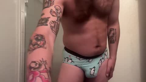 Snapshot of curiousbwcc chatting on 11.19.25 curiousbwcc online show from 11.19.25