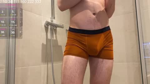 Mike  pvt is open online show from 10.29.25