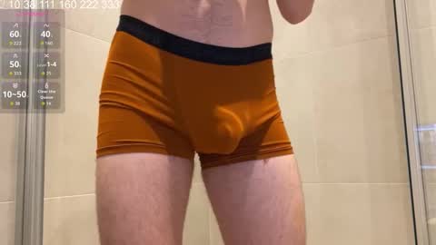 Mike  pvt is open online show from 11.12.25