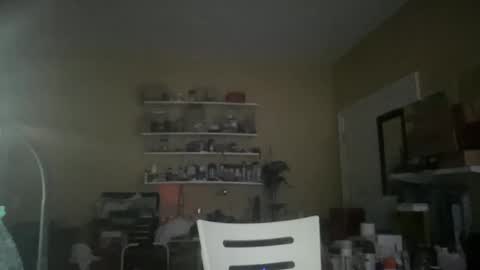 Snapshot of curo69 chatting on 11.11.25 ALAN online show from 11.11.25