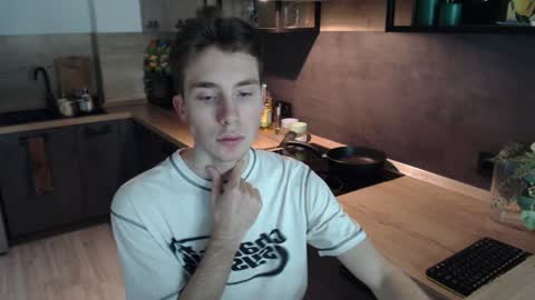 Snapshot of cute_brian chatting on 12.06.24 Im Brian online show from 12.06.24