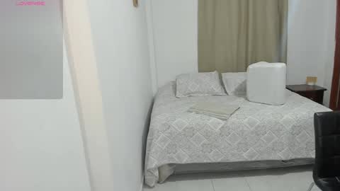 Snapshot of cute_brunett chatting on 12.09.24 Sara online show from 12.09.24