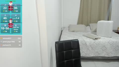 Snapshot of cute_brunett chatting on 12.16.24 Sara online show from 12.16.24