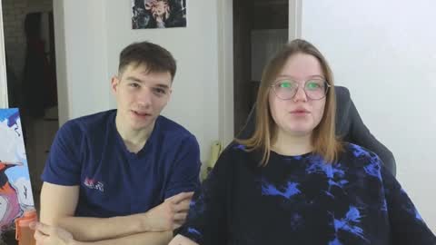 Snapshot of cute_junk chatting on 12.11.24 Kite and Jack online show from 12.11.24