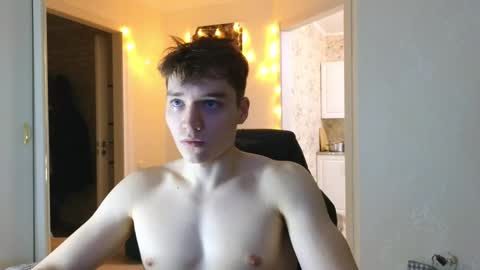 Snapshot of cute_junk chatting on 02.10.25 Kite and Jack online show from 02.10.25