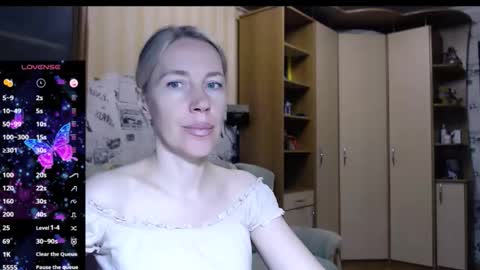 cute_lion_ online show from 09.20.25