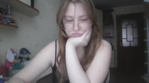 Veronica online show from 02.12.25