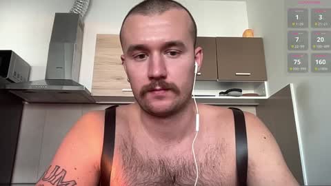 cute_skywalker online show from 12.29.24