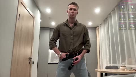 cute_skywalker online show from 11.09.25