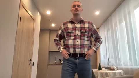 cute_skywalker online show from 12.21.25