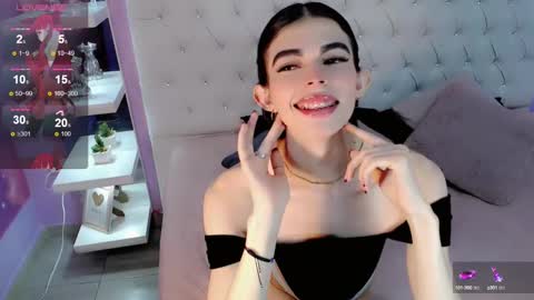CuteArii online show from 12.20.24