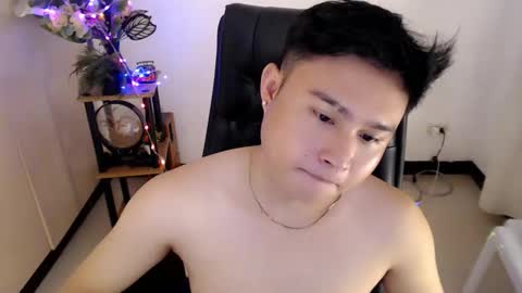 cuteasianlee online show from 02.01.26