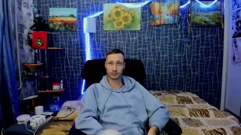 cuteboy228 online show from 01.14.26