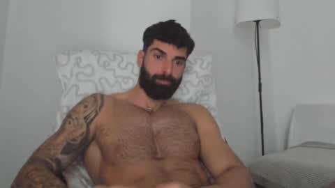 cuteeboy online show from 02.08.25