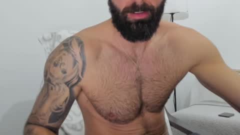 cuteeboy online show from 02.12.25