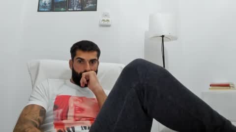 cuteeboy online show from 10.02.25