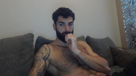 cuteeboy online show from 11.15.25